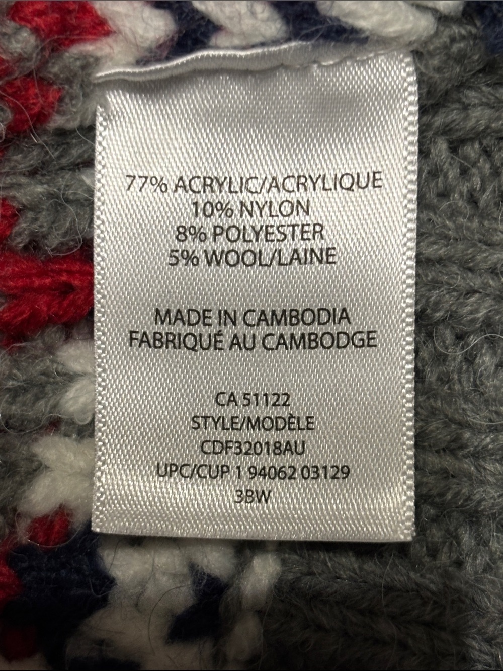 NWOT Shawl-Collar Cardigan Sweater in Gray, Cream & Red Maple Motif - Picture 4 of 10